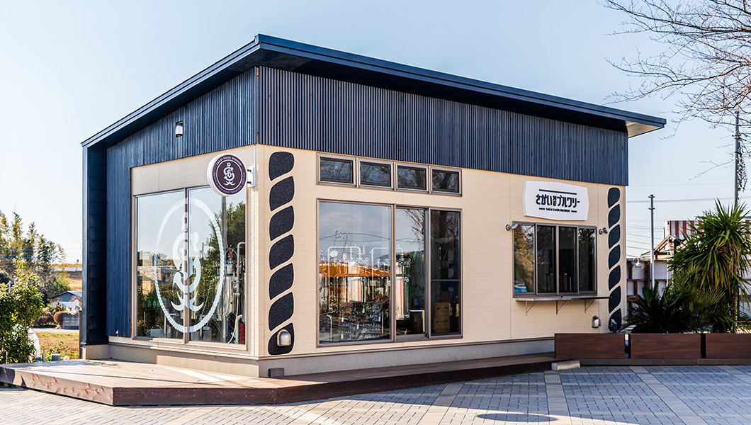 さかい河岸ブルワリー